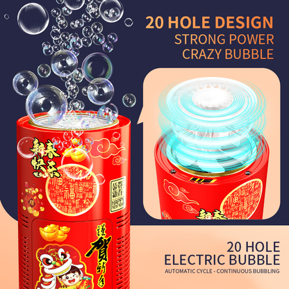 BubbleSwarm - Firework Bubble Machine - MTR210