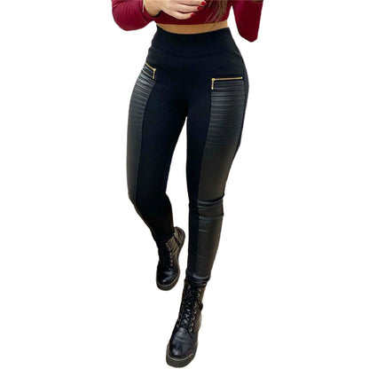 Faux Leather Leggings - MTR210