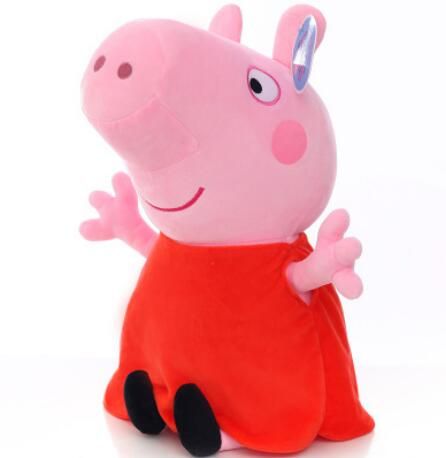 Peppa Pig Doll Plush Toy - MTR210