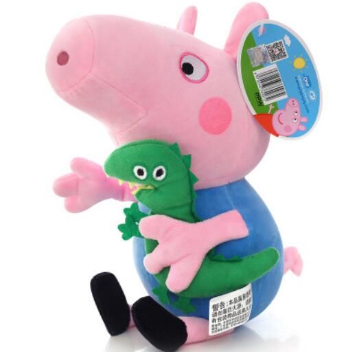 Peppa Pig Doll Plush Toy - MTR210