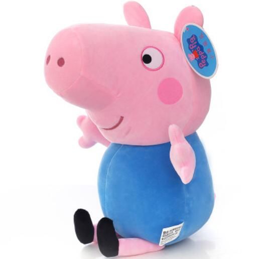 Peppa Pig Doll Plush Toy - MTR210