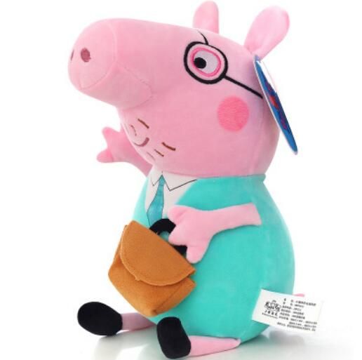 Peppa Pig Doll Plush Toy - MTR210