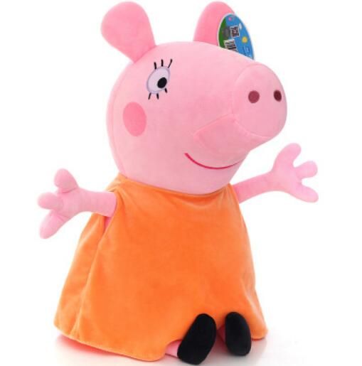 Peppa Pig Doll Plush Toy - MTR210